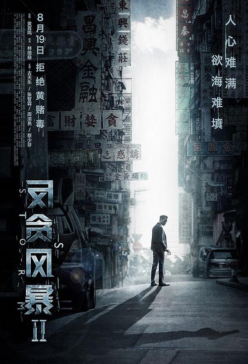 土地他项权利证哪里有卖